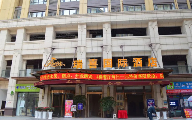 Ruixi International Hotel