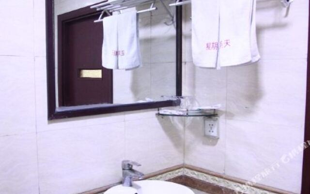 Heze Sunday Business Hotel
