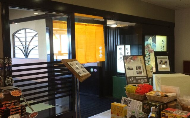 Kii Tanabe City Plaza Hotel