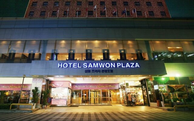 Hotel Samwon Plaza