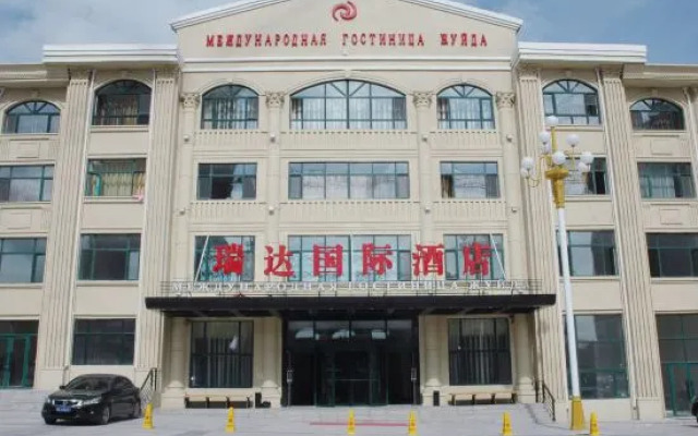 Ruida International Hotel