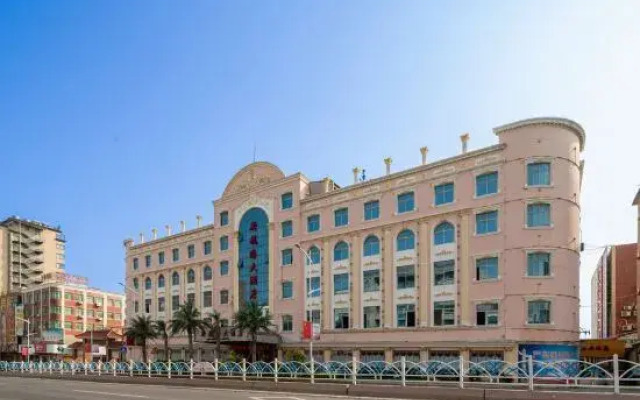 Xin Hang Hai Hotel