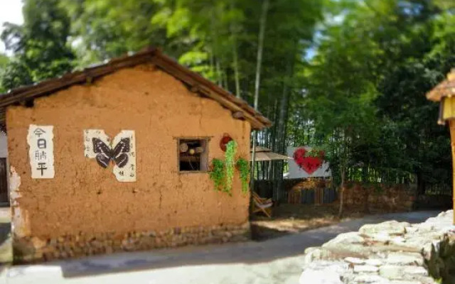 Manzhu. Youtingju (OMG Heartbeat Paradise Yaolin Wonderland Store)