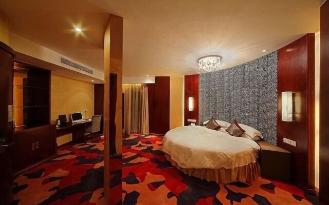 Xinyi Holiday Hotel