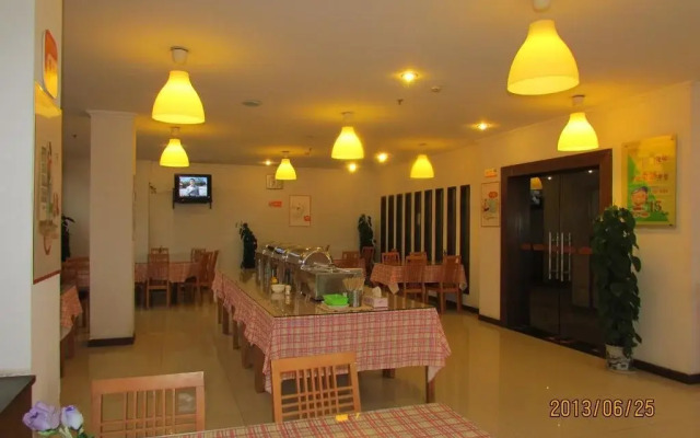 Pod Inn Suzhou Shilu