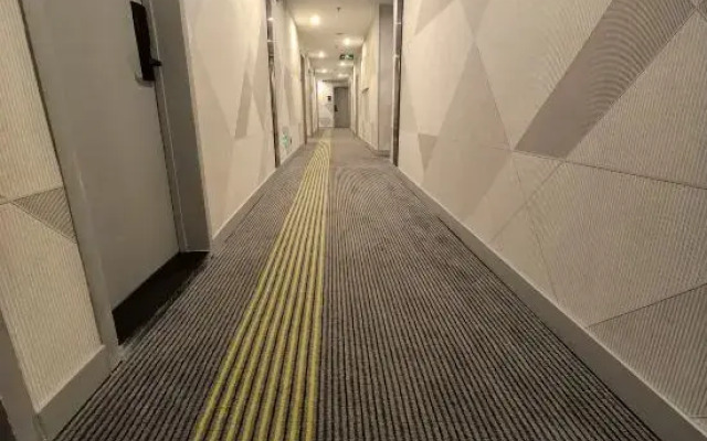 7Days Inn Hotel (Shenzhen Bay Sea World)
