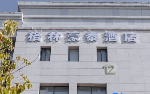 GreenTree Inn Smart Choice Hotel (Changshu Guli Branch)