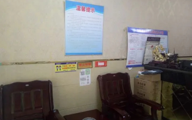 Wuwei Lijiang Hotel – Lobby – Wuhu