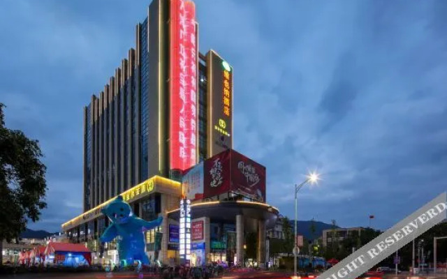 The VIENNESE hotel, Yongjia