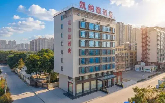 Kainade Hotel (Jieyang Jiedong People's Square)