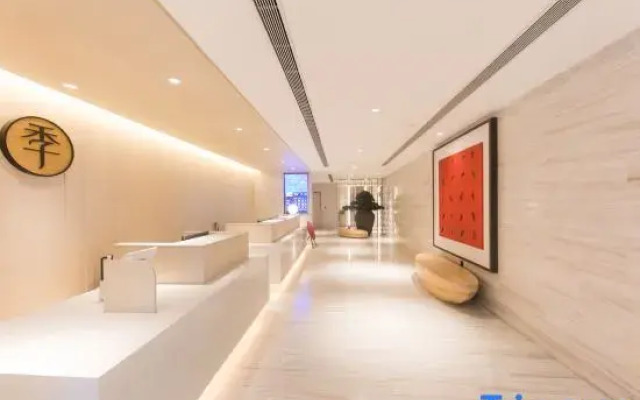 Ji Hotel Beijing Communication University of China East