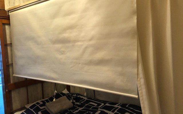 Guesthouse Haneda Airport