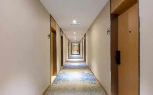 Starway Hotel (Beijing Yanqi Development Zone)