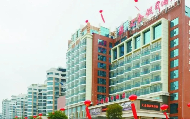 Quanzhou Huijin Holiday Inn