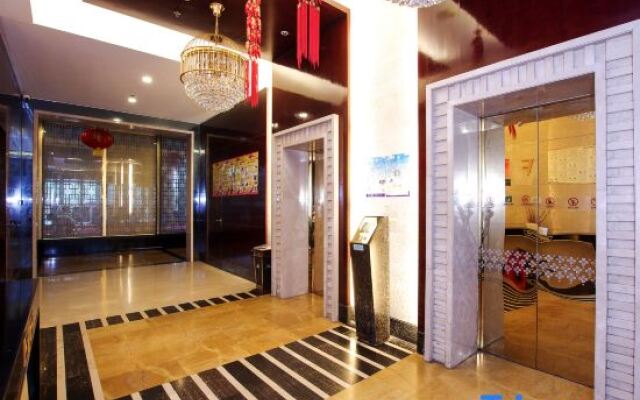 Xindu International Hotel Xinyang