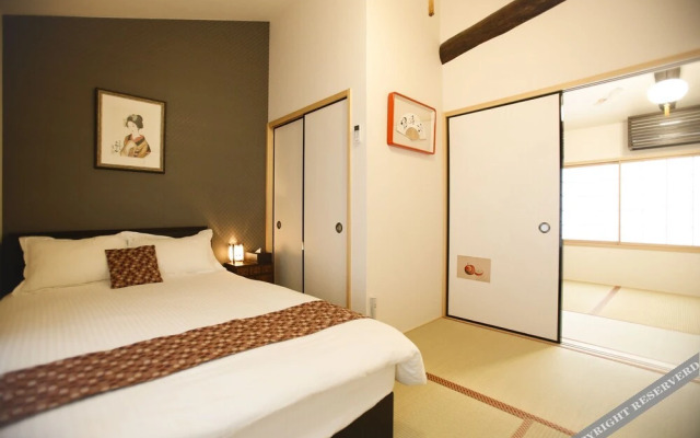 Kyomachiya Daitokuji