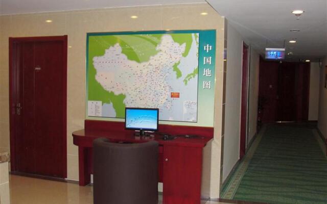 GreenTree Inn Hefei Mingfa Square Express Hotel