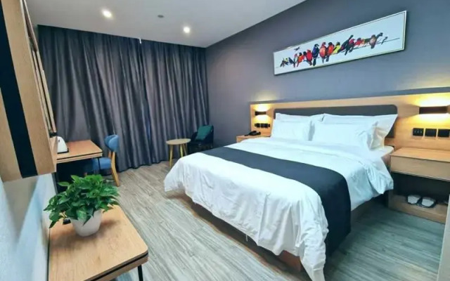 Thank Inn Plus Hotel Jining Qufu Confucius Museum