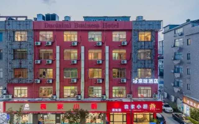 Duolaimi Business Hotel