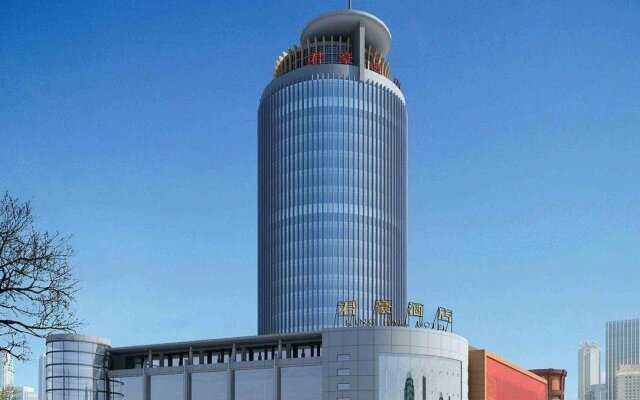 King Hall Hotel Tianjin