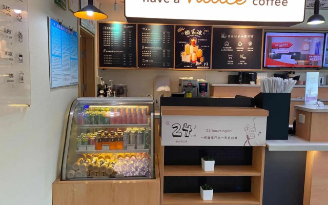 HanTing Hotel (Shan County Bus Station)