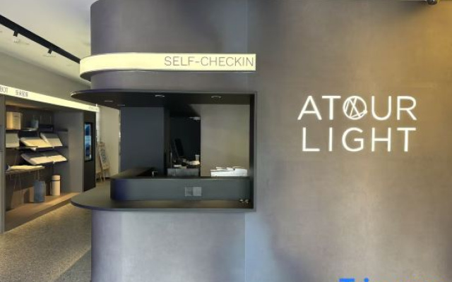 Shanghai Wujiaochang Huangxing Road Subway Station Light Residence Hote