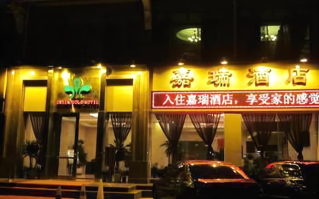 Home Inn Kunming Beichen Avenue
