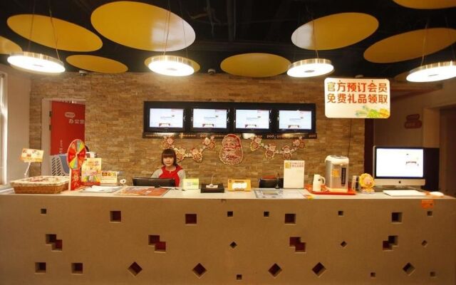 Pod Inn Xian Bell Tower East Street Wanda Plaza