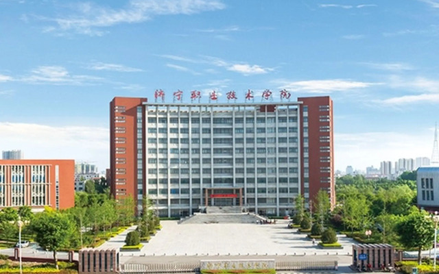 GreenTree Inn Jining Rencheng Area Jinyu Road Meikailong Express Hotel