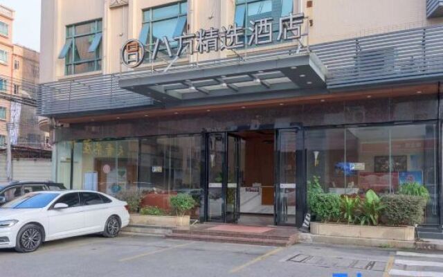 Bafang Boutique Hotel (Dongguan Qishi Town)