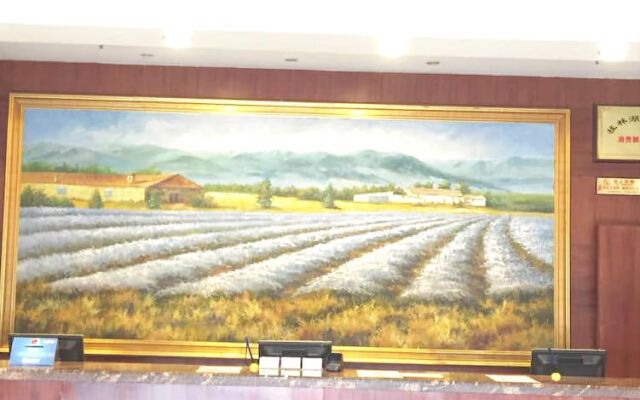 Hanting Hotel