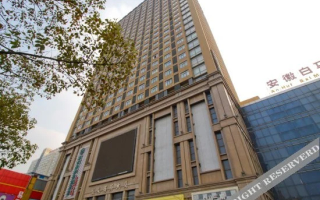 Paiboyun Hotel