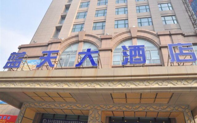 Lantian Hotel