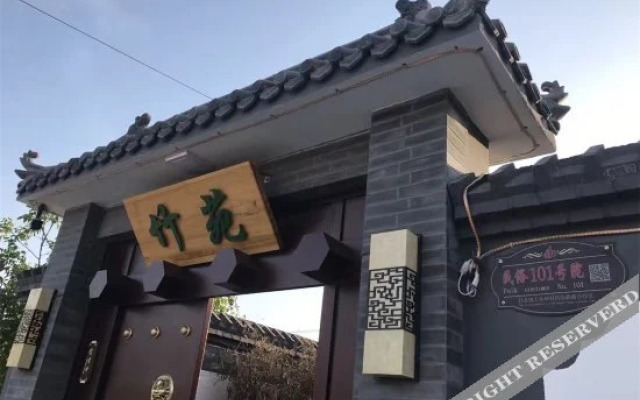 Zhuyuan Inn