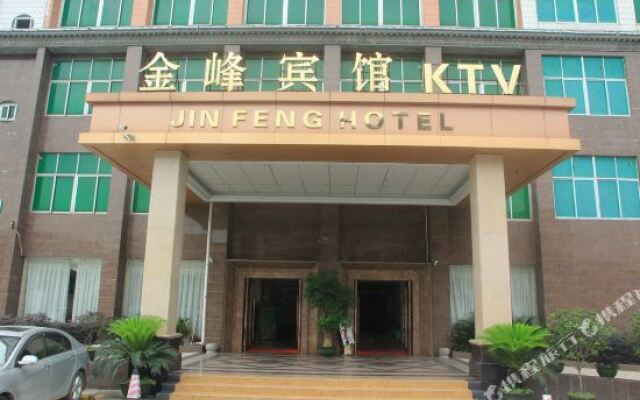 Jinfeng Hotel