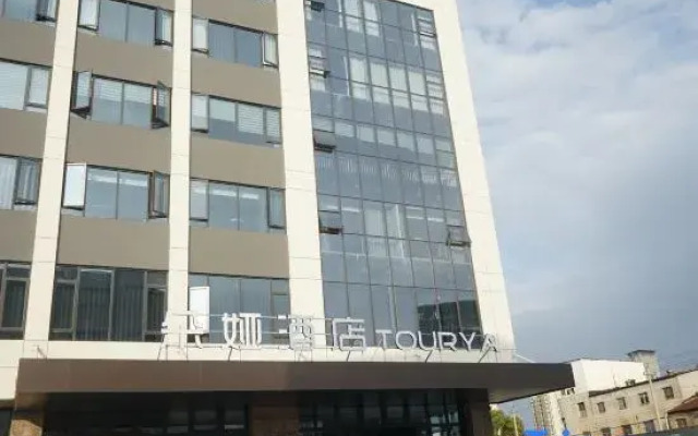 Tourya