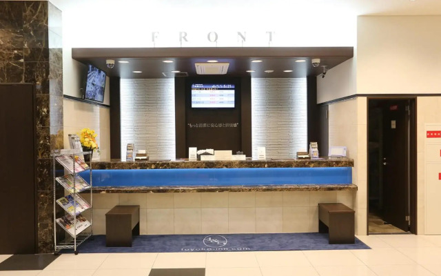 Toyoko Inn Osaka Hommachi No.2
