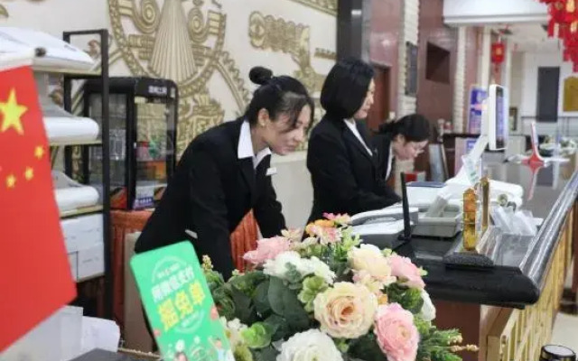 Hotspring Grand Hotel