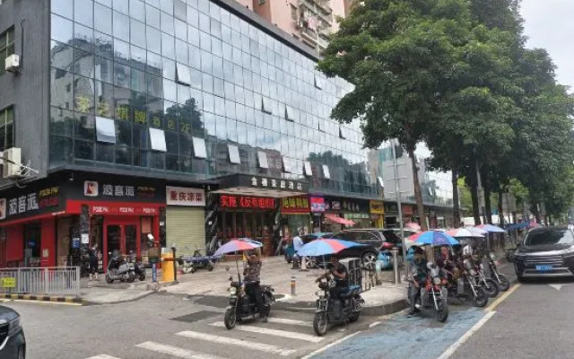 Jinsui Haoting Hotel