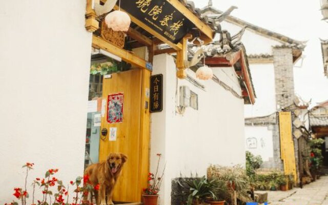 Xiaoyuan Inn