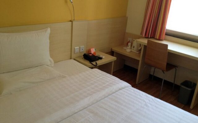 7Days Inn Beijing Guanzhuang Yangzhahuandao