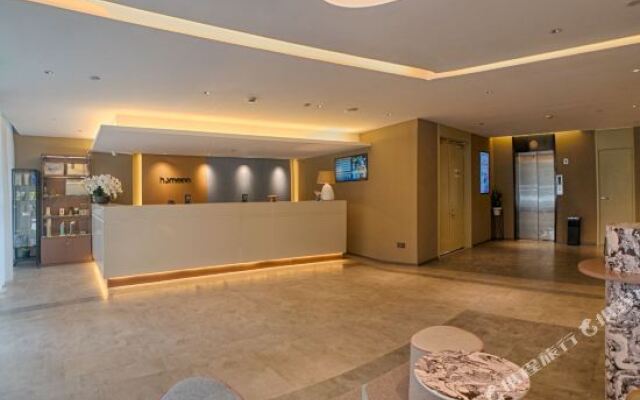Home Inn Wuxi WuAi Road