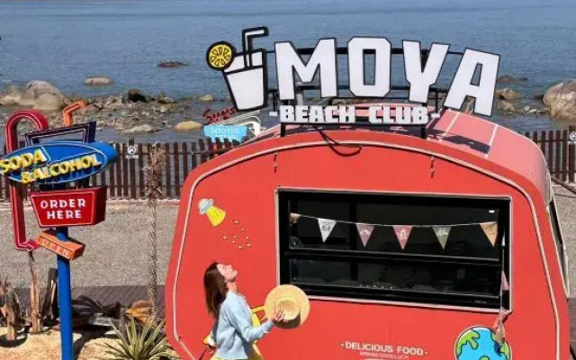 MOYA boutique seaside hotel (Qingdao Laoshan Scenic Area Yangkou Branch)
