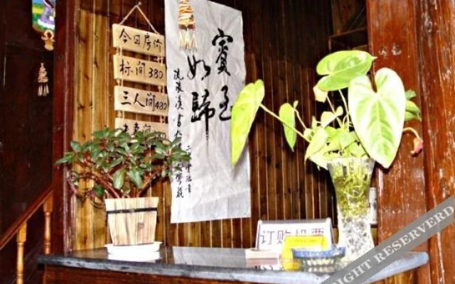 Sunshine Inn-lijiang