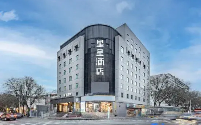 Lanzhou Gongxingdun Metro Station Hotel