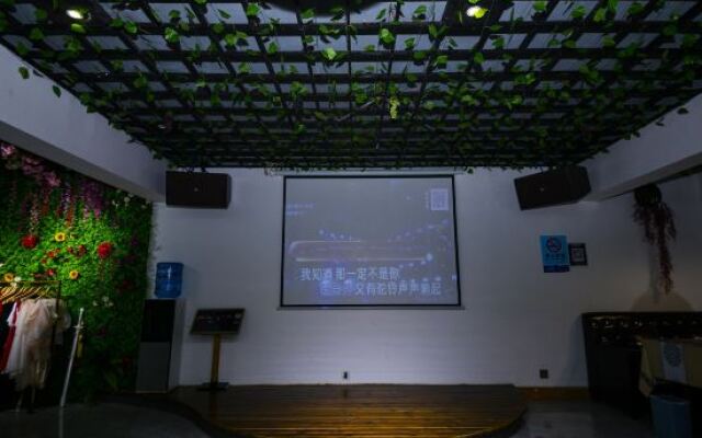 Xinhai Tingtao Theme Boutique Hotel