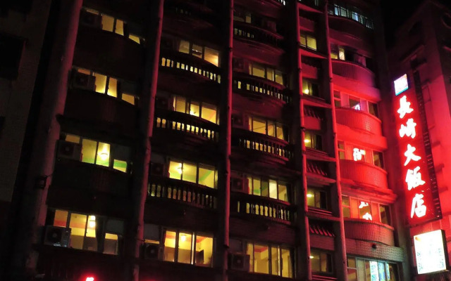 Longchi Hotel