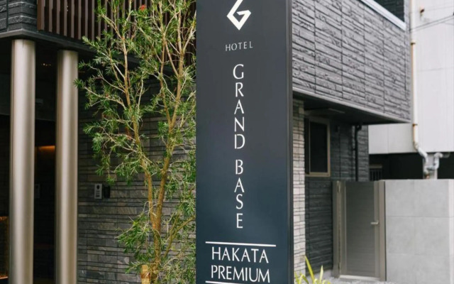 GRAND BASE Hakata Premium