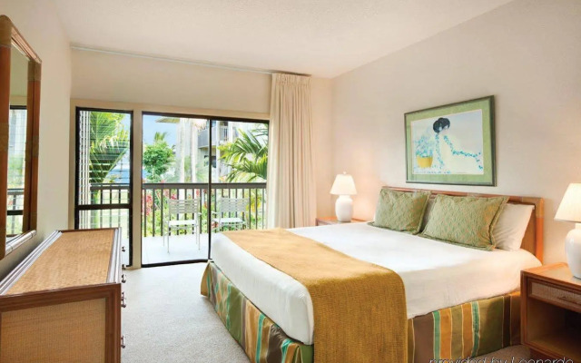 Lae Nani Kauai