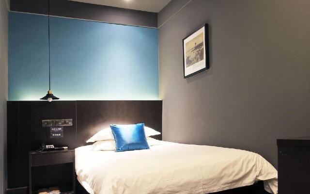 Jianwei Space Art Hotel (Shanghai Lujiabang Road Subway Station Branch)